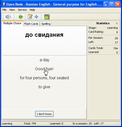 Vocabilis Multilingual Screenshot